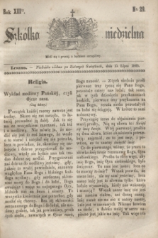 Szkółka niedzielna. R.13, nr 29 (15 lipca 1849)