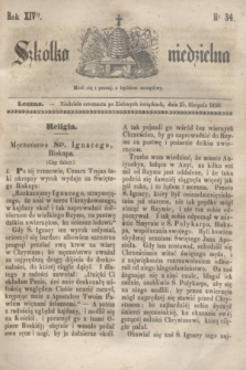 Szkółka niedzielna. R.14, nr 34 (25 sierpnia 1850)