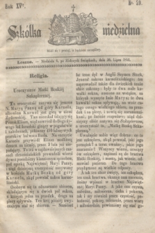 Szkółka niedzielna. R.15, nr 29 (20 lipca 1851)