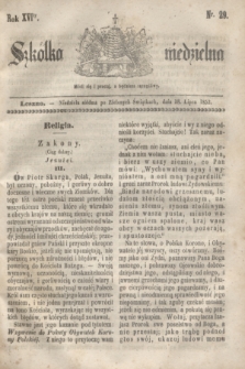 Szkółka niedzielna. R.16, nr 29 (18 lipca 1852)