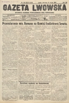 Gazeta Lwowska. 1939, nr 40