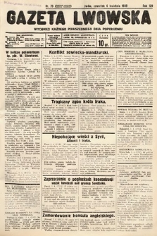 Gazeta Lwowska. 1939, nr 79