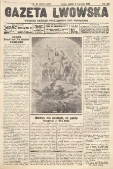 Gazeta Lwowska. 1939, nr 81