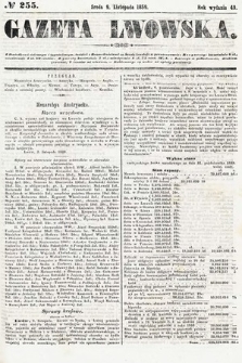 Gazeta Lwowska. 1859, nr 255