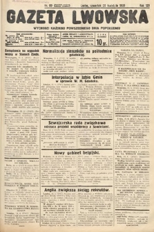 Gazeta Lwowska. 1939, nr 89