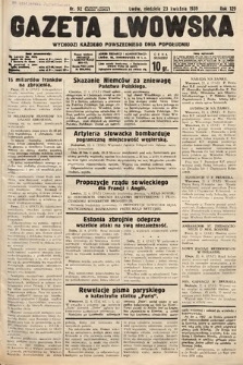 Gazeta Lwowska. 1939, nr 92