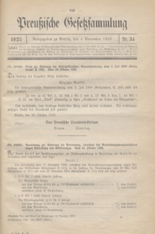 Preußische Gesetzsammlung. 1925, Nr. 34 (4 November)