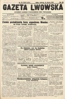 Gazeta Lwowska. 1939, nr 179