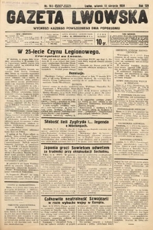Gazeta Lwowska. 1939, nr 183