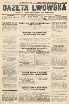 Gazeta Lwowska. 1939, nr 190