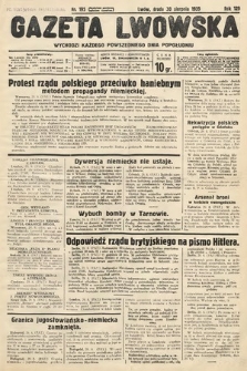 Gazeta Lwowska. 1939, nr 195