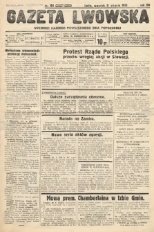 Gazeta Lwowska. 1939, nr 196