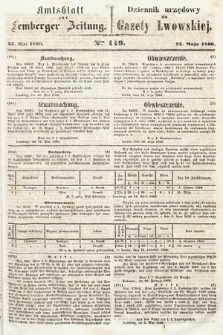 Amtsblatt zur Lemberger Zeitung = Dziennik Urzędowy do Gazety Lwowskiej. 1860, nr 119