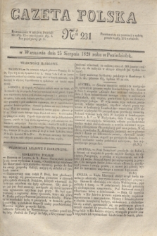 Gazeta Polska. 1828, № 231 (25 sierpnia)