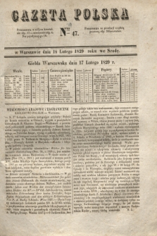 Gazeta Polska. 1829, Nro 47 (18 lutego)
