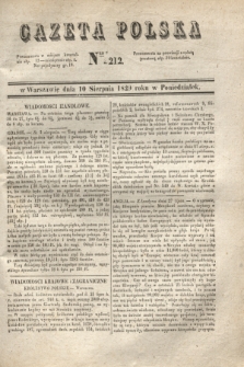 Gazeta Polska. 1829, Nro 212 (10 sierpnia)