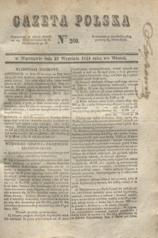 Gazeta Polska. 1829, Nro 260 (29 września)