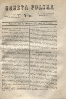 Gazeta Polska. 1829, Nro 308 (17 listopada)