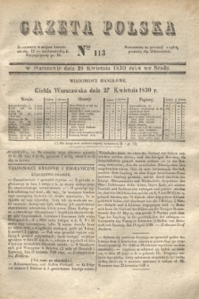 Gazeta Polska. 1830, Nro 113 (27 kwietnia) + dod.