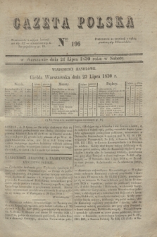 Gazeta Polska. 1830, Nro 196 (24 lipca)