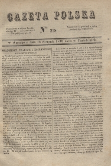 Gazeta Polska. 1830, Nro 218 (16 sierpnia)
