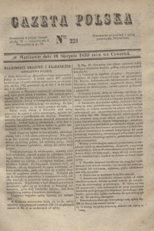 Gazeta Polska. 1830, Nro 221 (19 sierpnia)