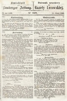 Amtsblatt zur Lemberger Zeitung = Dziennik Urzędowy do Gazety Lwowskiej. 1860, nr 158