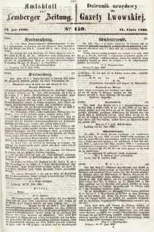 Amtsblatt zur Lemberger Zeitung = Dziennik Urzędowy do Gazety Lwowskiej. 1860, nr 159