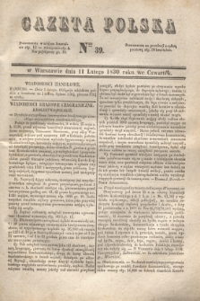 Gazeta Polska. 1830, Nro 39 (11 lutego) + dod.