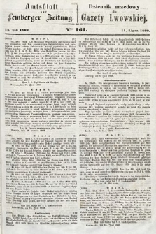 Amtsblatt zur Lemberger Zeitung = Dziennik Urzędowy do Gazety Lwowskiej. 1860, nr 161