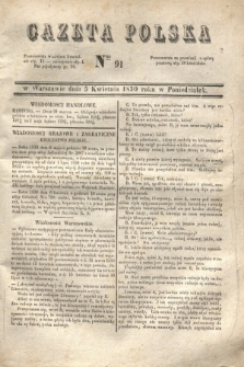 Gazeta Polska. 1830, Nro 91 (5 kwietnia)