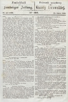 Amtsblatt zur Lemberger Zeitung = Dziennik Urzędowy do Gazety Lwowskiej. 1860, nr 167