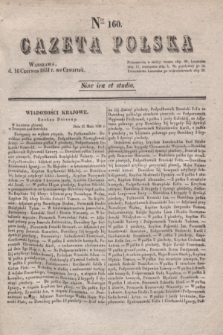 Gazeta Polska. 1831, Nro 160 (16 czerwca) + dod.