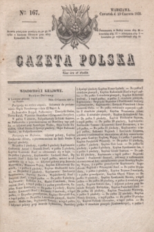 Gazeta Polska. 1831, Nro 167 (23 czerwca)