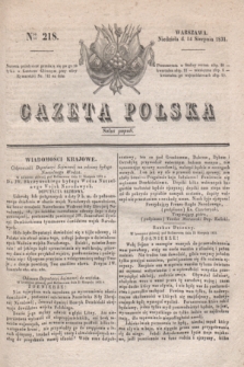 Gazeta Polska. 1831, Nro 218 (14 sierpnia)