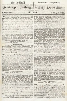 Amtsblatt zur Lemberger Zeitung = Dziennik Urzędowy do Gazety Lwowskiej. 1860, nr 179