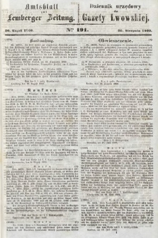 Amtsblatt zur Lemberger Zeitung = Dziennik Urzędowy do Gazety Lwowskiej. 1860, nr 191