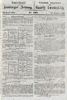 Amtsblatt zur Lemberger Zeitung = Dziennik Urzędowy do Gazety Lwowskiej. 1860, nr 194