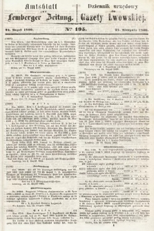 Amtsblatt zur Lemberger Zeitung = Dziennik Urzędowy do Gazety Lwowskiej. 1860, nr 195
