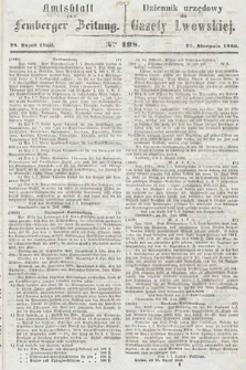 Amtsblatt zur Lemberger Zeitung = Dziennik Urzędowy do Gazety Lwowskiej. 1860, nr 198