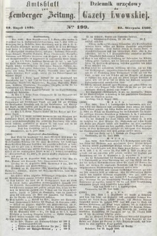 Amtsblatt zur Lemberger Zeitung = Dziennik Urzędowy do Gazety Lwowskiej. 1860, nr 199