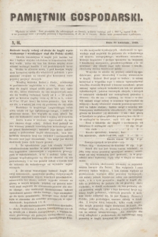 Pamiętnik Gospodarski. R.1, N. 16 (21 kwietnia 1849)