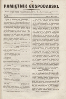 Pamiętnik Gospodarski. R.1, N. 28 (14 lipca 1849)