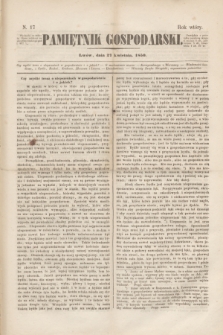 Pamiętnik Gospodarski. R.2, N. 17 (27 kwietnia 1850)