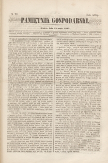 Pamiętnik Gospodarski. R.2, N. 20 (18 maja 1850)