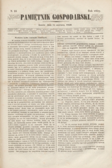 Pamiętnik Gospodarski. R.2, N. 24 (15 czerwca 1850)