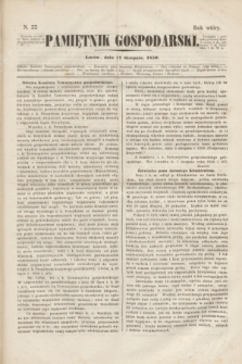 Pamiętnik Gospodarski. R.2, N. 33 (17 sierpnia 1850)