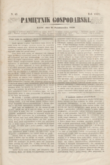 Pamiętnik Gospodarski. R.2, N. 43 (28 października 1850)