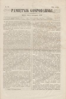 Pamiętnik Gospodarski. R.2, N. 44 (2 listopada 1850)