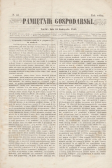 Pamiętnik Gospodarski. R.2, N. 48 (30 listopada 1850)